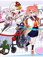 公文写作实务电子书封面