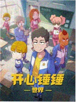 长夜将尽电子书封面